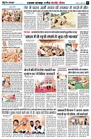 Page3