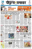 Page1