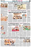Page3