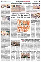 Page5