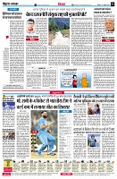 Page6