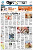 Page1