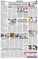 Page3
