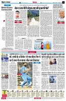 Page4