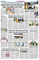 Page5