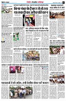 Page7