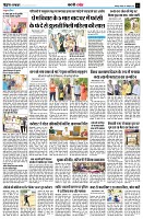 Page9