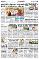 Page10