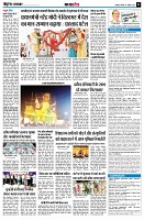 Page11
