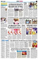 Page12