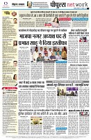 Page14