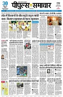 Page1