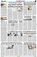 Page2
