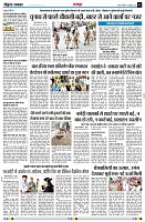 Page3