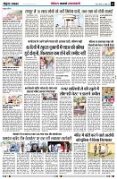 Page5