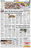 Page2