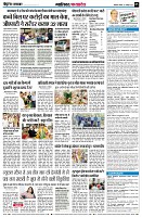 Page5