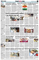 Page8