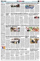 Page9