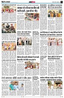 Page11