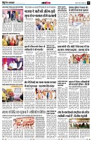 Page12