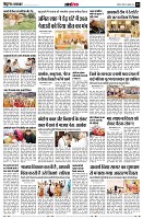 Page13