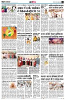 Page14