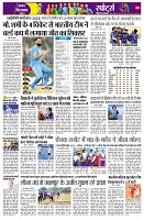 Page9
