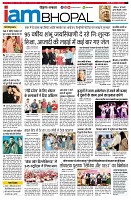 Page11