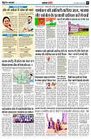 page3
