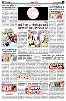 page4