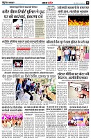 page5