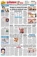 Page2