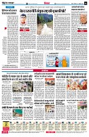 Page6