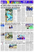 page9