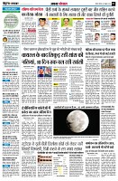 Page3