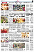 Page5