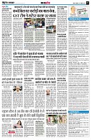Page7