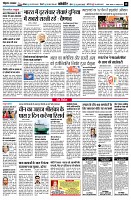 Page10
