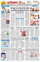 page2