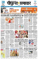 Page1