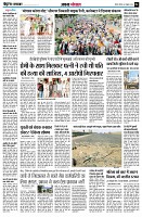 Page4