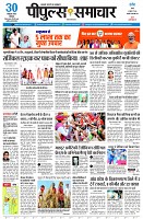 page1