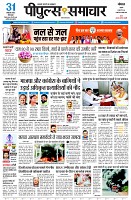 page1