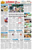 page2