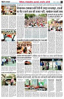 page3
