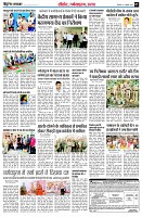 page7