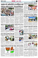 page3