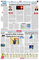 page4