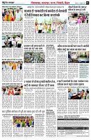 page6
